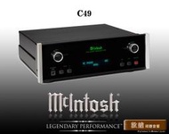 【敦煌音響】McIntosh C49 前級擴大機 加LINE:@520music、詳談可享優惠