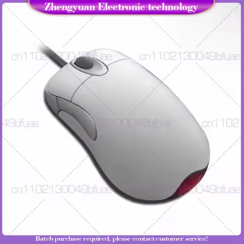 For Microsoft IE3.0/IO1.1 wired gaming mouse e-sports dedicated office use