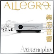 樂府音響|  QUAD Artera Play CD播放機 /USB DAC/前級