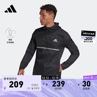 adidas阿迪达斯官方男装秋季反光细节跑步运动连帽夹克外套H58592 黑色/深银灰 A/M