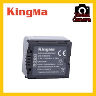 Kingma VBG070 VW-VBG070 720mAh Rechargeable Lithium Ion Battery for Panasonic HDC-HS100 HS20 HS200