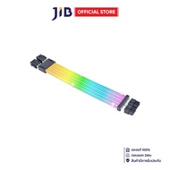 SLEEVED CABLE (สายถัก) LIAN LI STRIMER WIRELESS CPU 2×8-PIN - BLACK (PW8-1W-CPU)