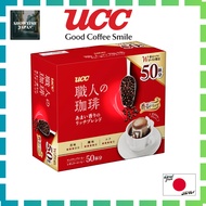 UCC Craftsman's Coffee One Drip Coffee Rich Blend with Amai aroma [Direct from Japan]