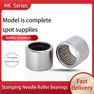 1 PC Needle roller bearing HK2516 through hole 7941 / 25 bearing HK253216 inner diameter 25 outer di