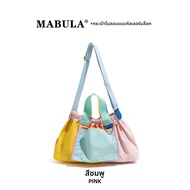 MABULA | กระเป๋าถือหลายสี dopamine