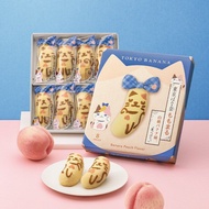日本直送🇯🇵新出季節限定 東京香蕉蛋糕 白桃香蕉味🍑🍌Tokyo Banana 日本零食手信 日本代購