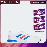 adidas Golf S2G BOA 24 Wide Spikeless Golf Shoes Men White IF0290