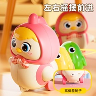 [Ready Stock] [Free Shipping on Behalf of Shipping] Cub Chicken Mother Toddler Clockwork Swing with 