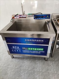 💎超聲波#洗碗機#商用餐廳#全自動#大型小型💎dishwasher