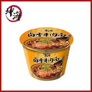 kang shi fu instant noodles 康师傅方便面开心桶牛肉面106g/桶装泡面速食 新加坡本地发货