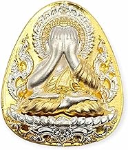 Magic Thai Amulet Phra Pidta Jumbo Win Over Poverty Lucky Buddha Charm Lp Toh Genuine Authentic Wealth Fetching, Metal, No Gemstone