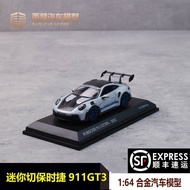 Mini Cut 1: 64 Porsche 911 (992) GT3 RS 2024 Alloy Car Model Ornaments
