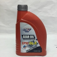 100% Original BLH Gear Oil Transmission Fluid EP90 GL-5 Heavy Duty, 1L