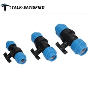 Straight Tee Elbow Type OD 20,25,32mm Tube Connector 3/4" Female/Male Thread Adapter Garden Irrigation Water Pipe Connection Adapters