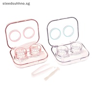 STE Transparent s Contact Lenses Case for Women Portable Contact Lens Box Container Travel Contact L