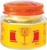 Balm Yellow Herbal Thai Ointment 50g