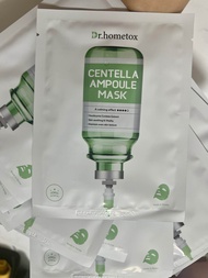 😍พร้อมส่ง🥰 มาร์คหน้า Dr.hometox CENTELLA AMPOULE MASK Centella Mask ให้ความชุ่มชื้นแก่ผิว ช่วยเรื่องผิวแพ้ง่าย ฟื้นฟูผิวที่เหนื่อยล้า ให้ผิวเปล่งประกาย Made in Korea🇰🇷แท้💯%