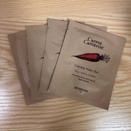 SKINFOOD 胡蘿蔔鎮靜爽膚棉(2片/包，共5包) Carrot Carotene Calming Water Pad