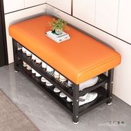 Indoor Doorway Stool Shelf New Style Shoe Stool Integrated Luxury Shoe Cabinet Household High-End Sm
