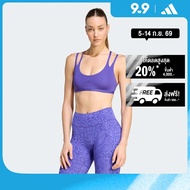 adidas Gym & Training สปอร์ตบราสายไขว้ซัพพอร์ตระดับต่ำ Optime ผู้หญิง สีม่วง KS6041