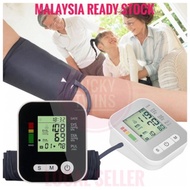 Mesin Check Tekanan Darah Electric Blood Pressure Monitor BP Cuff Machine Home Care Portable Medical