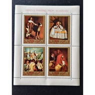 MS03 Ajman 1968 Famous Paintings from Valazquez stamps MS mint