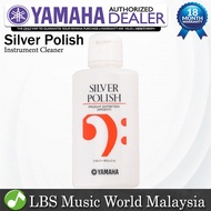 Yamaha Silver Polish For Musical Instrument Brass Woodwinds Silver Plated Polish Mild