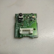 SQ2-IR SENSOR/ REMOTE SIGNAL RECEIVER