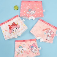 Seluar Dalam Perempuan Seluar Boxer Ais Sutera Seluar Boxer Perempuan Seluar Dalam Kartun Comel Bern