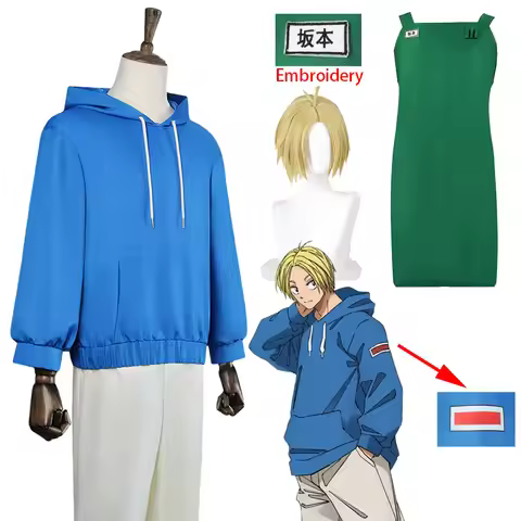 Asakura Shin Cosplay Costume Anime Sakamoto Days Cosplay Wig Shin Asakura Sweatshirts Trousers Apron