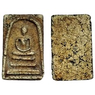 Phra Somdej Kru Wat Phra Keow. Phra Somdej Buddhacarya To. BE:2411-2413.