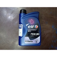 NEW ORIGINAL PROTON SAVVY ELF TRANSELF NFJ 75W-80 TRANSMISSION GEARBOX OIL (1L)
