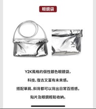 Jins one price 眼鏡袋
