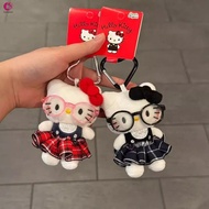 Cute Glasses Hllo Kitty Key Chain - Gift for Girls