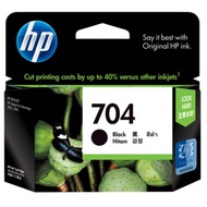 HP 704 Tri-color Ink Cartridge (CN693AA)
