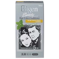 BIGEN (881) NATURAL BLACK