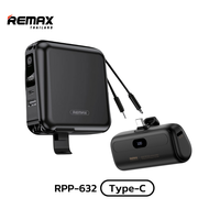 Remax Power Bank W1501 / RPP-632 / RPP-633 Black Bundle Set - ชุดเซ็ตคอมโบ แบตสำรอง ชาร์จเร็ว มีสายใ