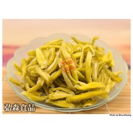 Taiwan Mango Green (Lover Fruit)