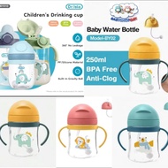 Dr.Isla Childrens Drinking Cup 250ml Dr Isla BY01 BY02 BY03