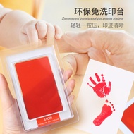 Hand Foot Print Baby Disposable Water-Based Print Pad Baby Hand Foot Print Disposable Print Oil Baby
