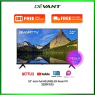 ♞,♘,♙DEVANT 32STV103 32 inch HD Ready Smart TV - Netflix, YouTube and FREE Wall Bracket