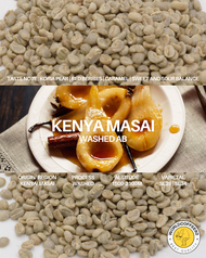 🚚พร้อมส่ง💯 เมล็ดกาแฟดิบ Kenya Masai washed process/ เมล็ดกาแฟนอก/ เมล็ดกาแฟสารเคนย่า