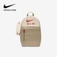 Nike Kids Elemental Bag - Khaki