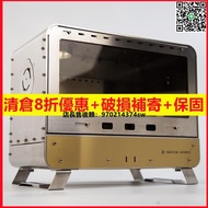 綠爐桌面大師GreenStove Table Master 戶外柴火爐露營帳篷取暖爐