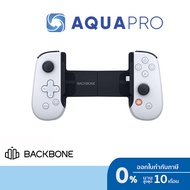 Backbone Wireless Controller One-PlayStation Edition [Lightning Connector] For iPhone