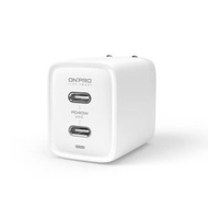 ONPRO UC-QB40 GAN 40W氮化鎵超急速充電器【正貨/雙Type-C版】