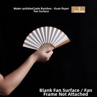 Arhat Design Buddha Belly Bamboo Folding Fan