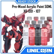 DSPIAE Pre-Mixed Acrylic Paint 50ML Wash Free Airbrush [PT-AB] Pre-Thinned Water Based Gundam Paint 