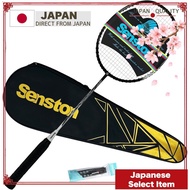 Senston N80 Badminton Racket Full Carbon Fiber 5U G4 with Carry Bag