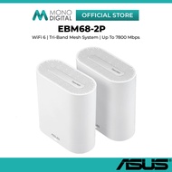 ASUS EBM68-2P EXPERTWIFI BUSINESS MESH SYSTEM WIFI 6 AX7800 TRI-BAND MESH WIRELESS SYSTEM SDN VPN  -